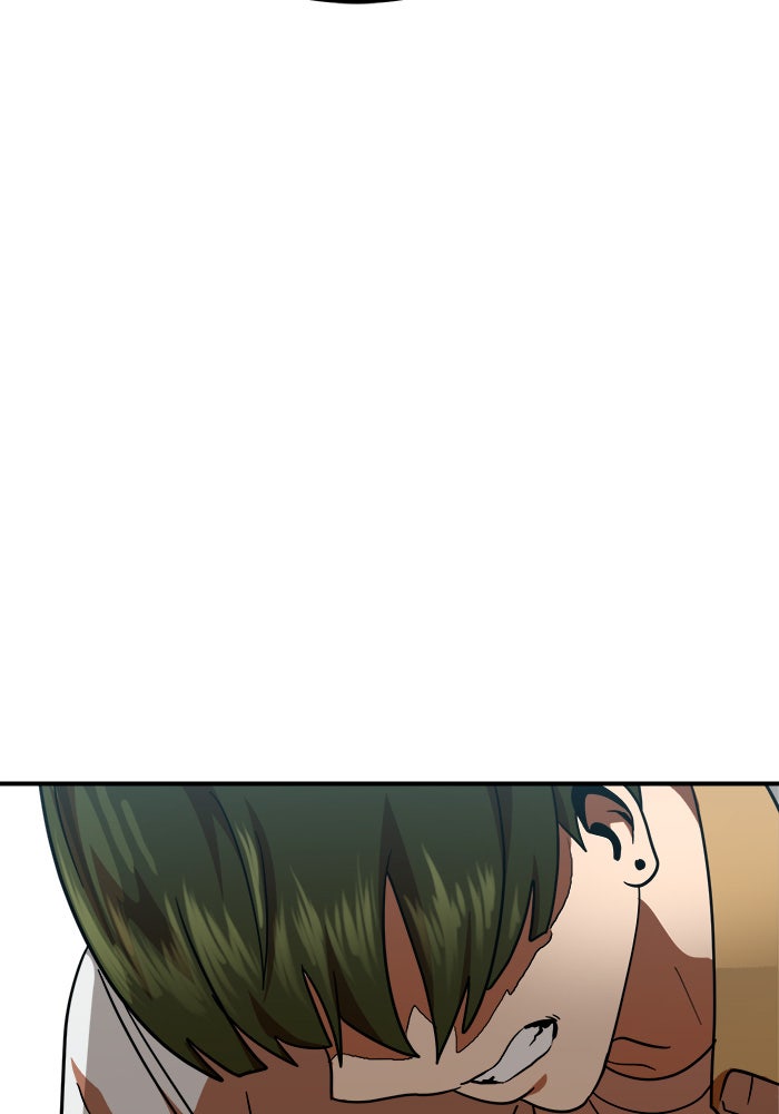 Double Click - หน้า 142