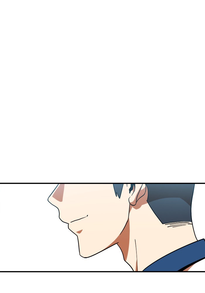 Double Click - หน้า 149