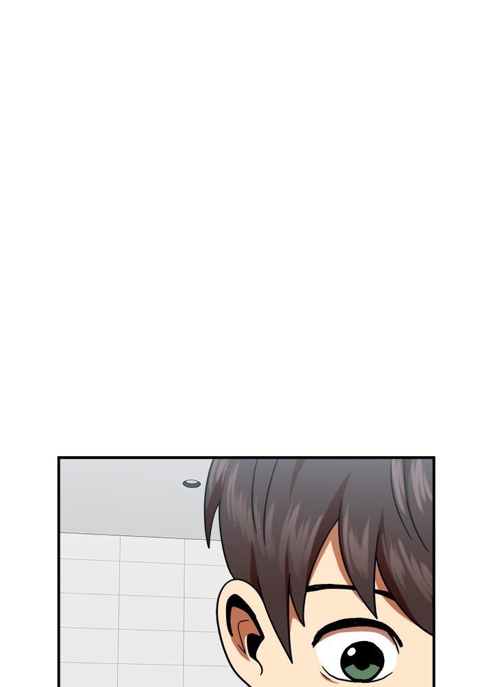 Double Click - หน้า 54