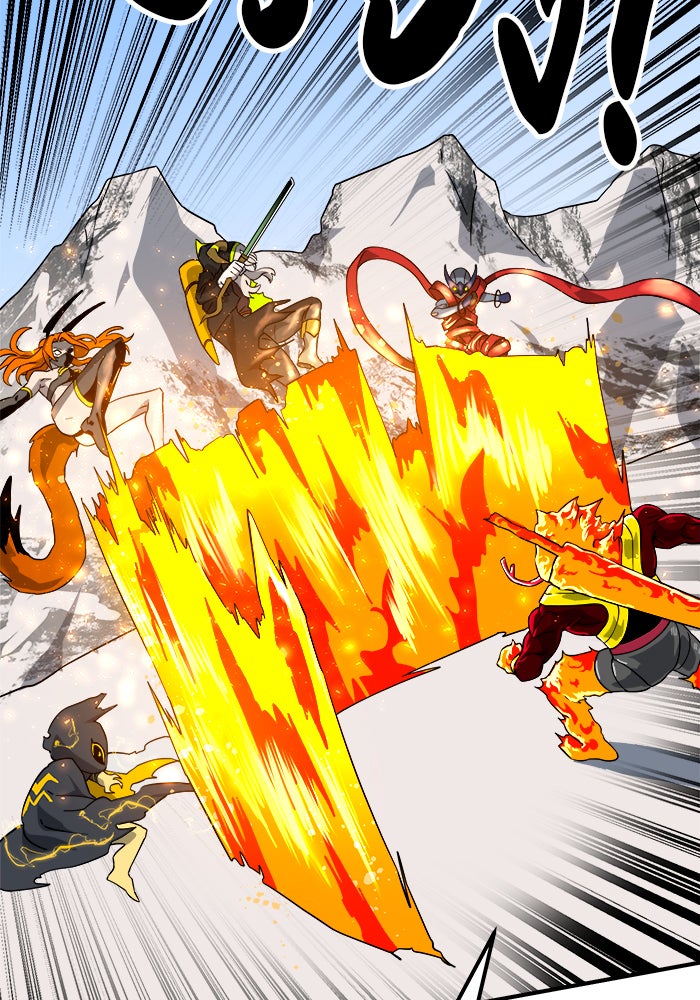 Double Click - หน้า 46