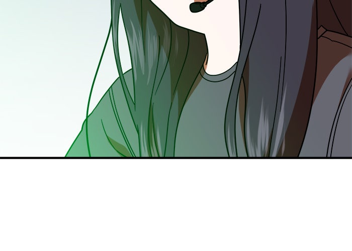 Double Click - หน้า 7