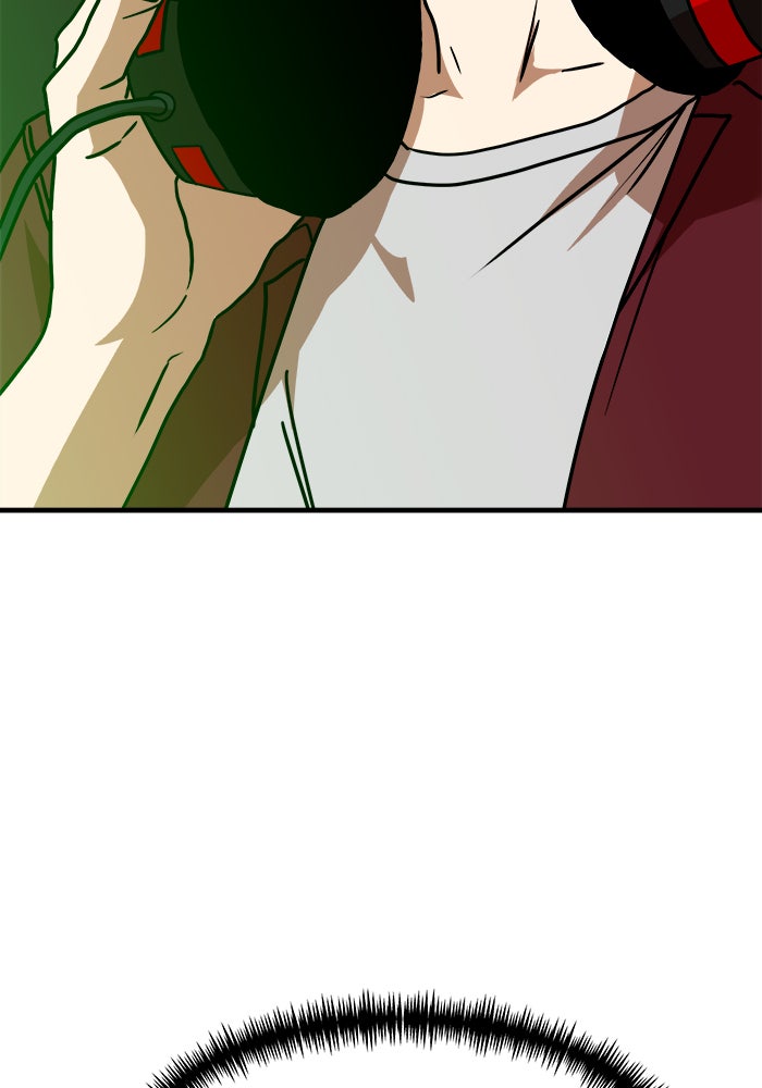 Double Click - หน้า 148