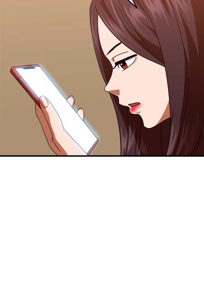 Double Click - หน้า 34