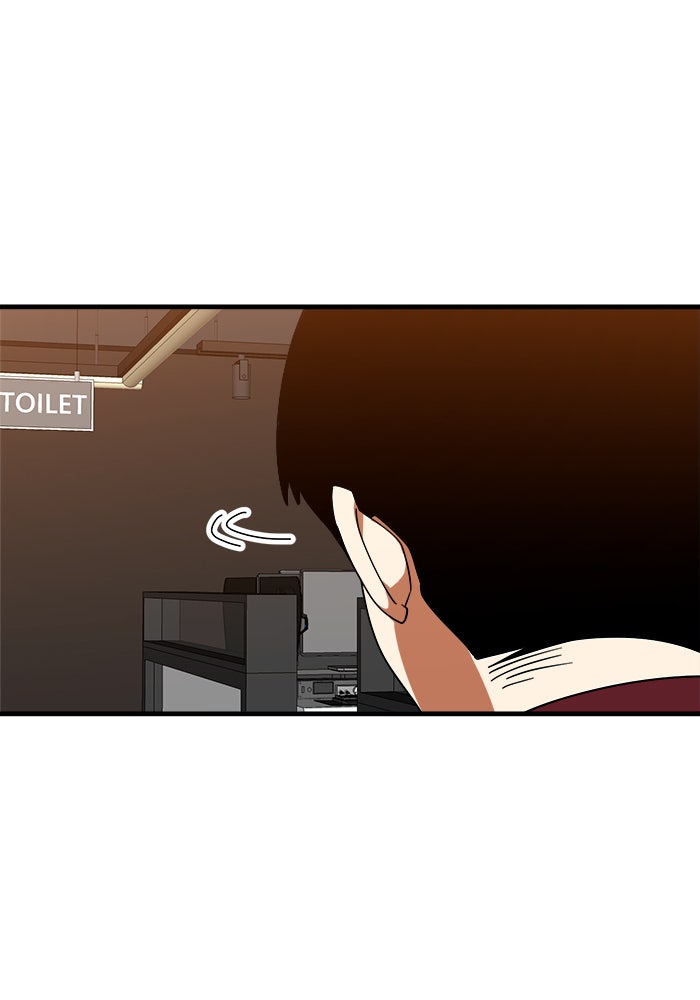 Double Click - หน้า 65
