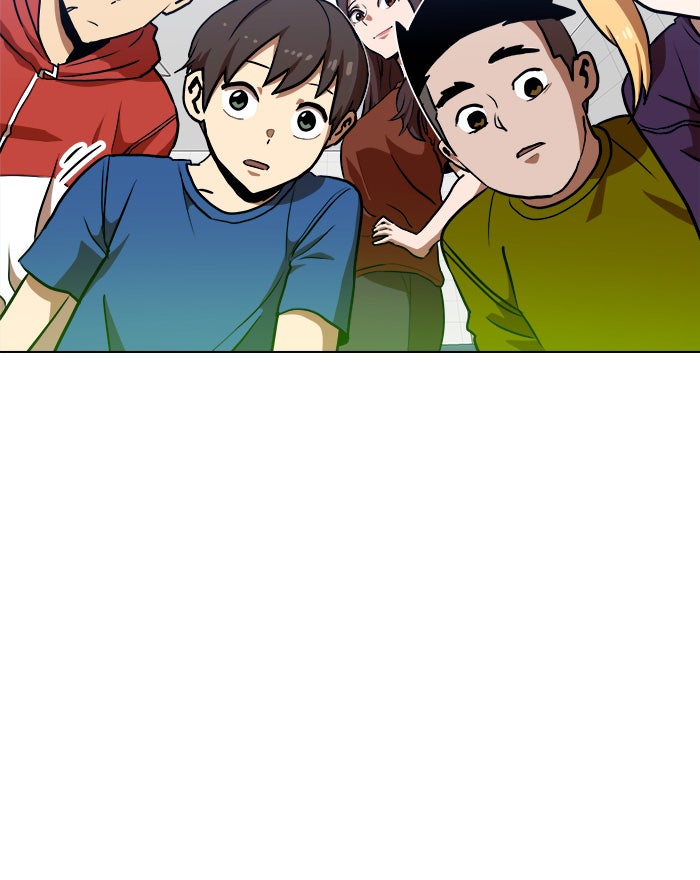 Double Click - หน้า 52