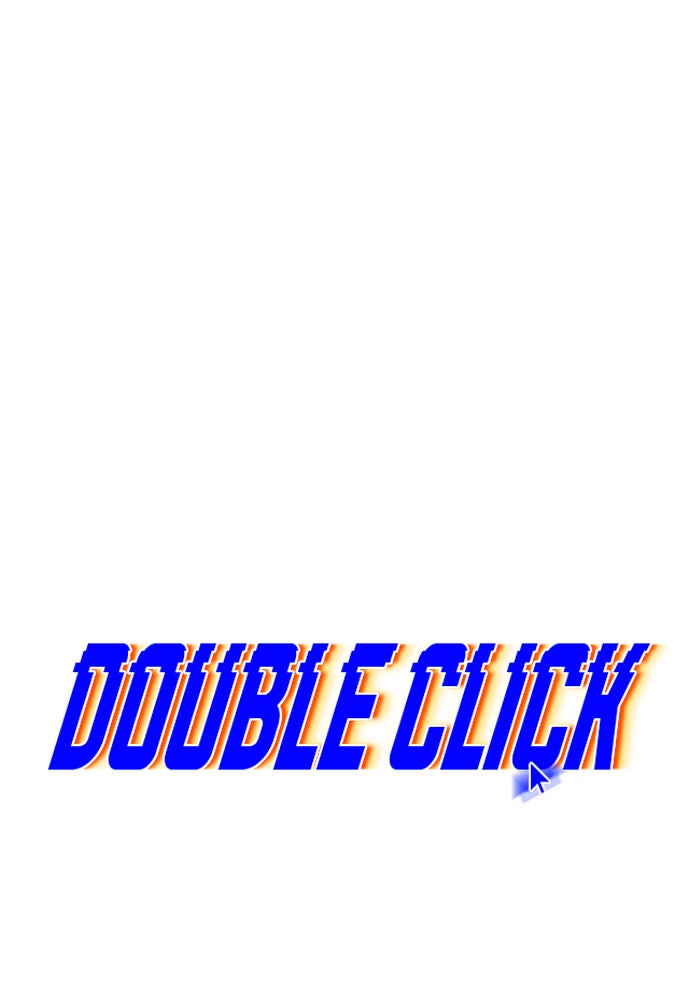 Double Click - หน้า 31