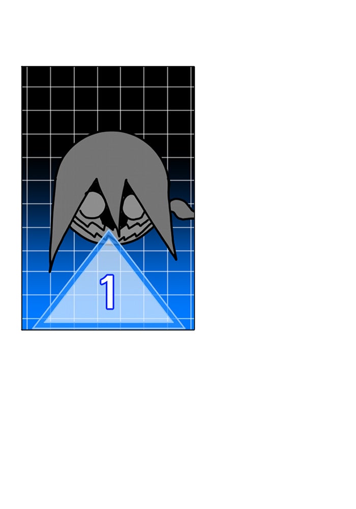 Double Click - หน้า 4