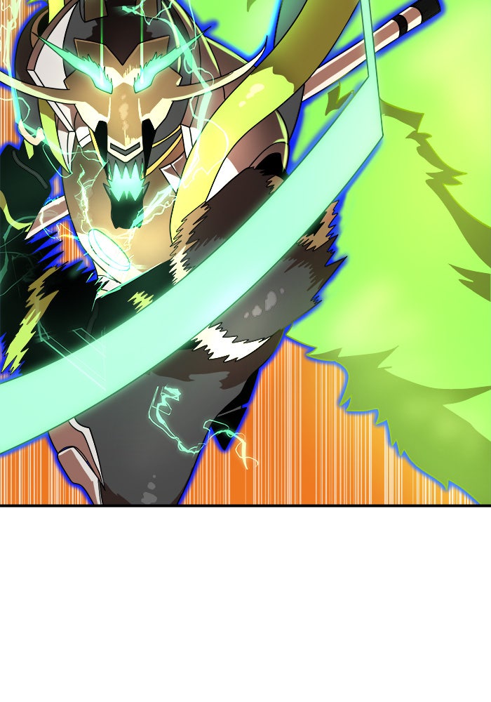 Double Click - หน้า 41