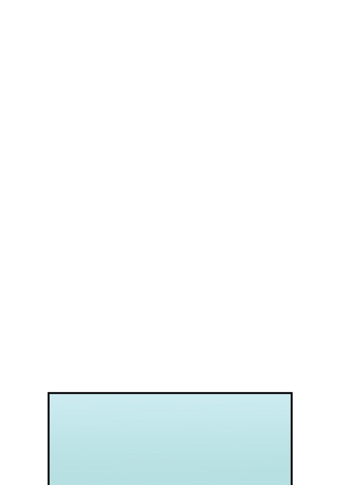 Double Click - หน้า 39