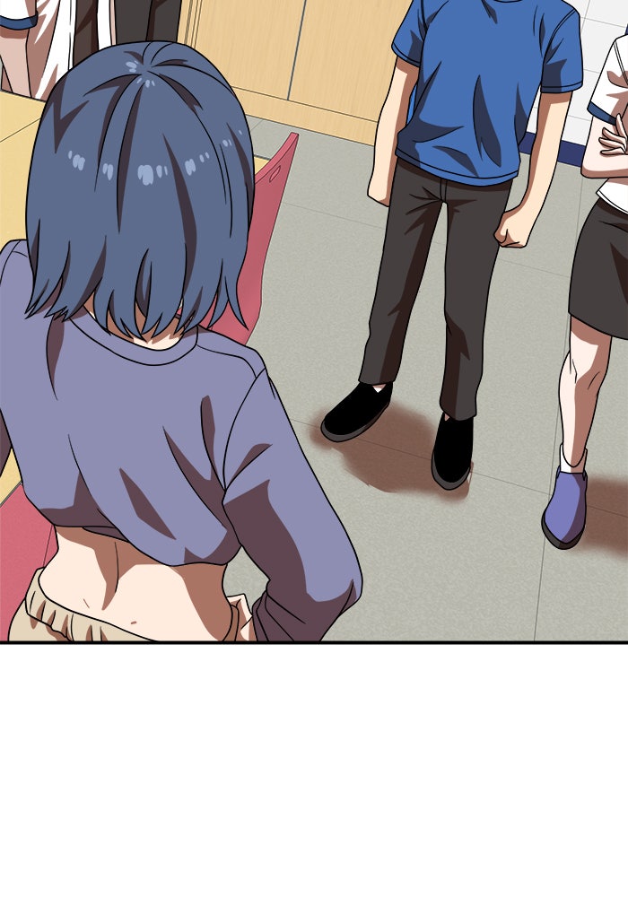 Double Click - หน้า 116