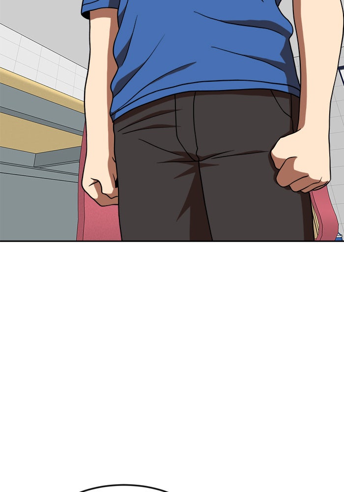Double Click - หน้า 12