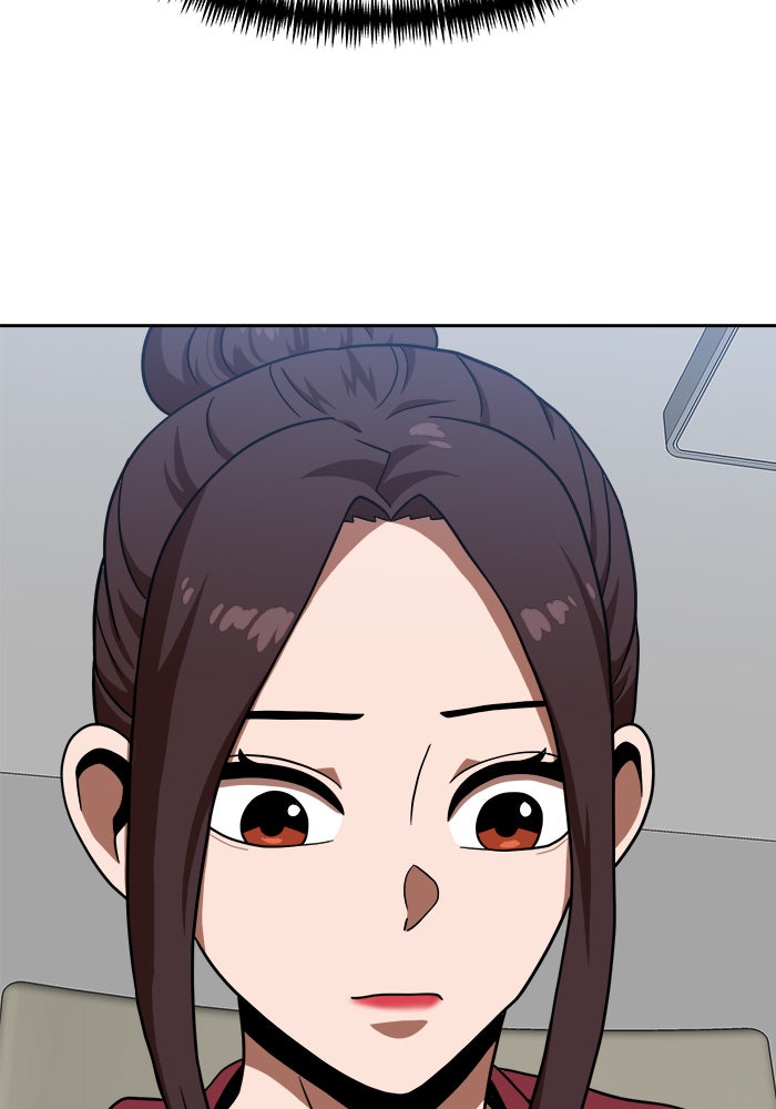 Double Click - หน้า 59