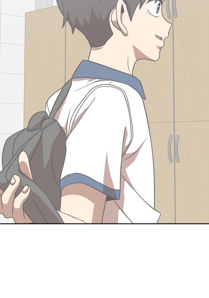 Double Click - หน้า 62