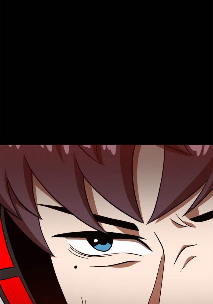 Double Click - หน้า 46