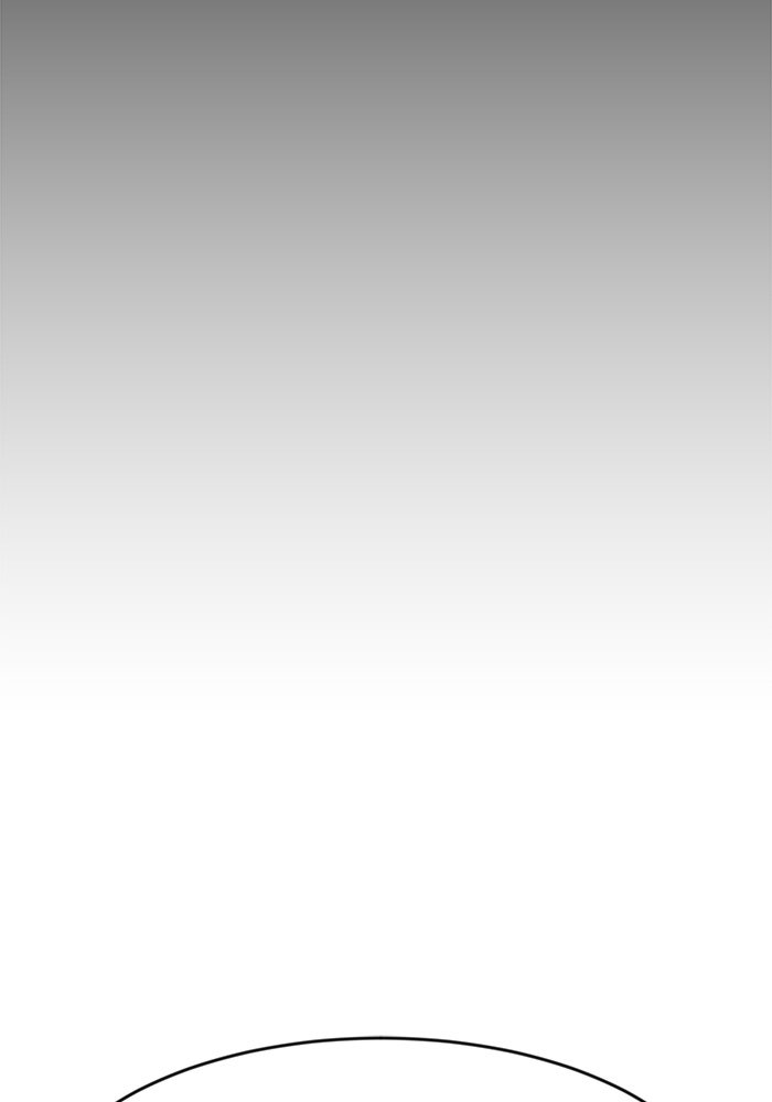 Double Click - หน้า 48