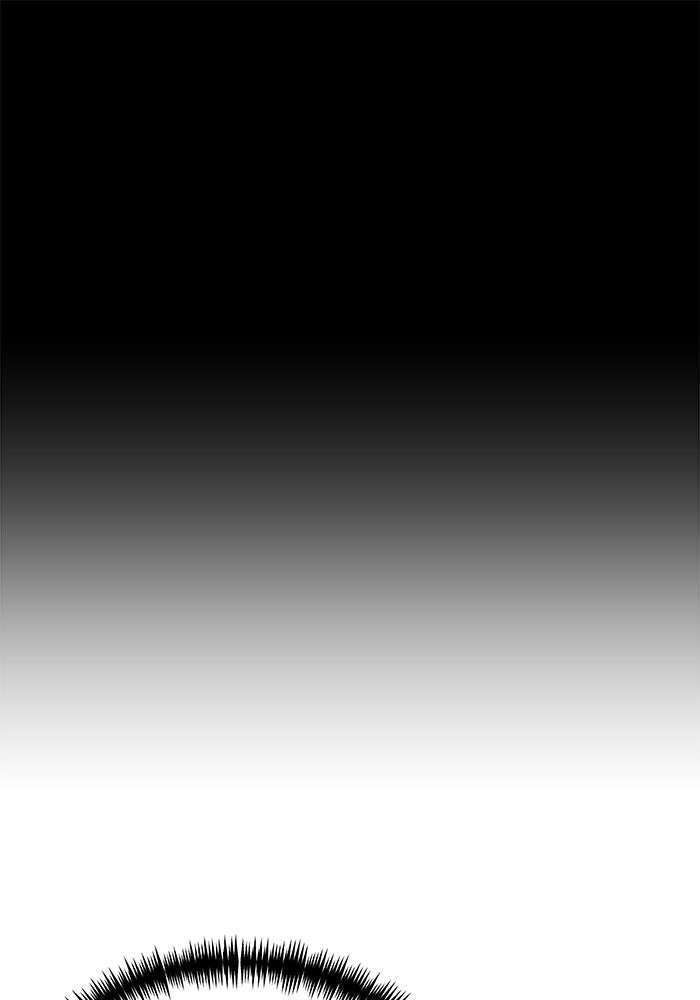 Double Click - หน้า 85