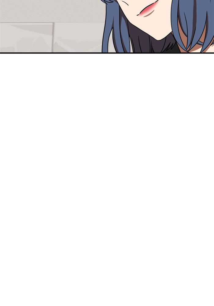 Double Click - หน้า 112