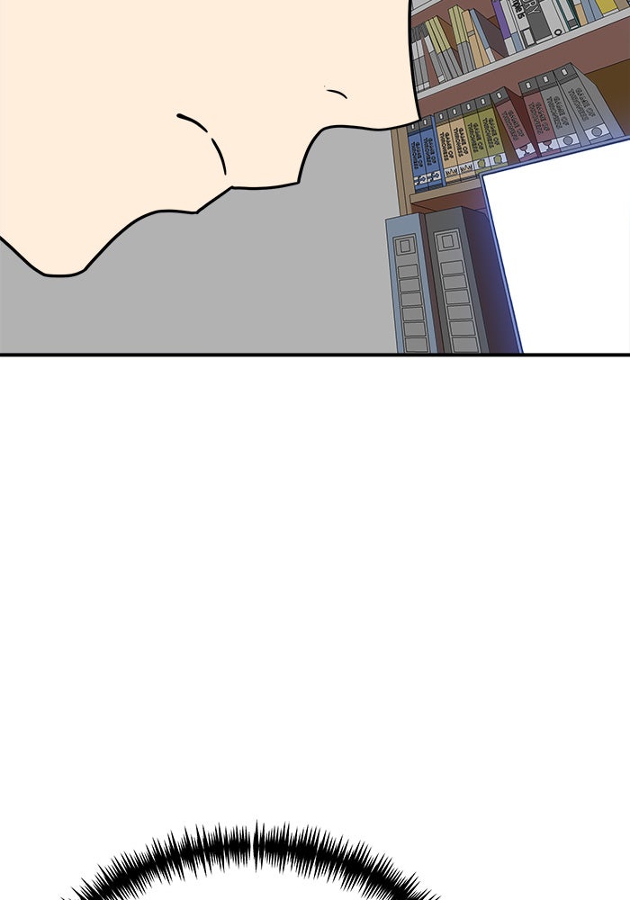 Double Click - หน้า 82