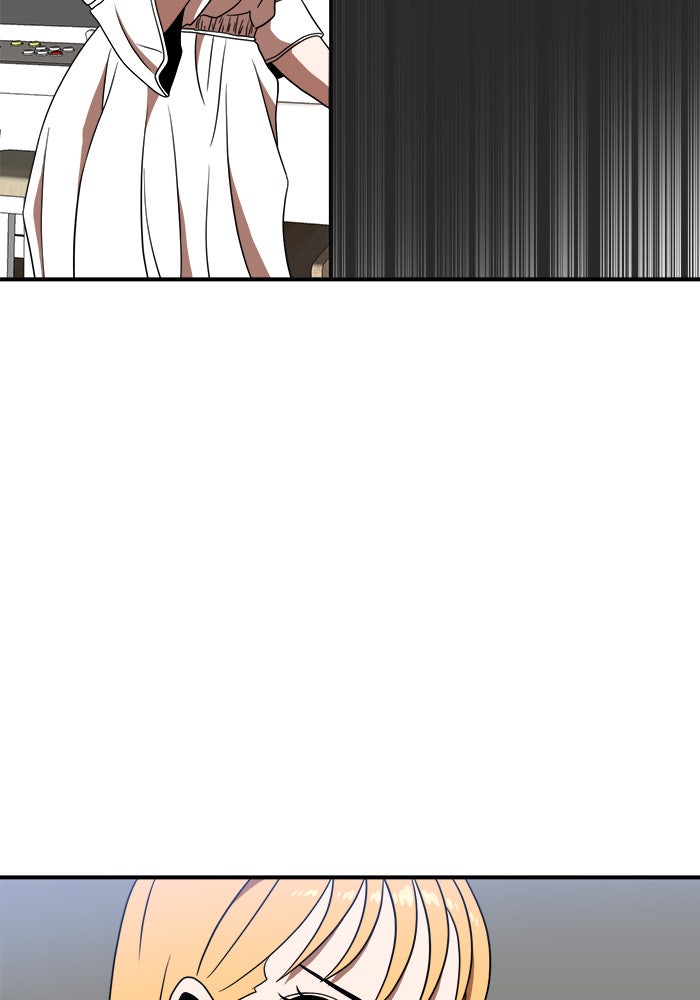 Double Click - หน้า 41