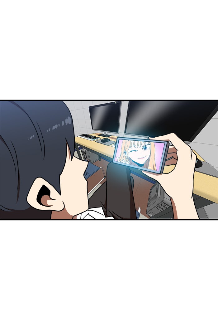Double Click - หน้า 48