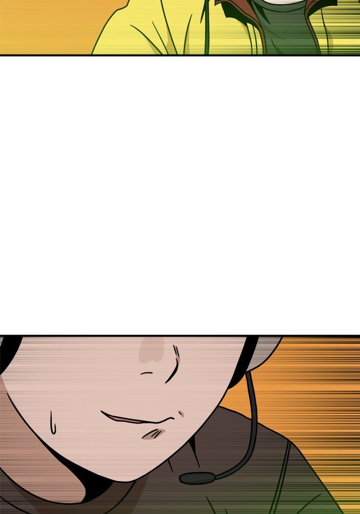 Double Click - หน้า 77