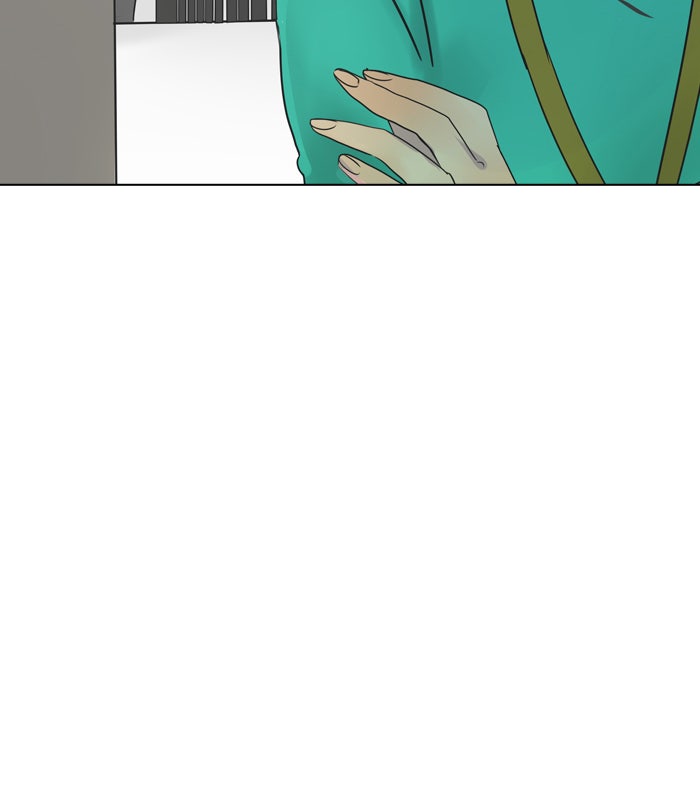 หอพัก 95! - หน้า 9
