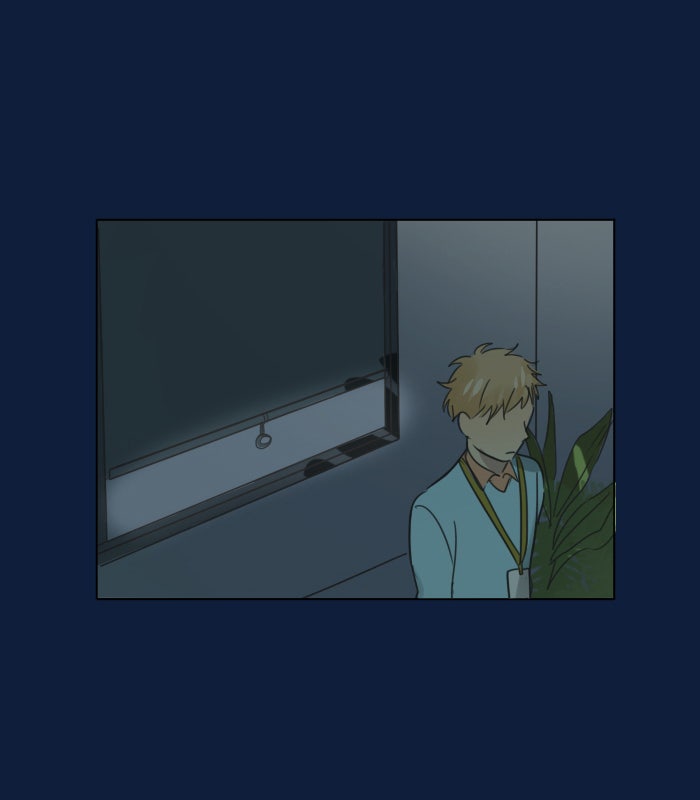 หอพัก 95! - หน้า 46