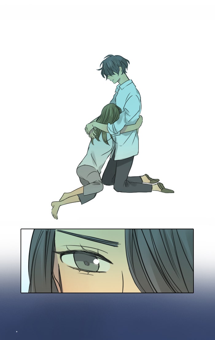 หอพัก 95! - หน้า 4