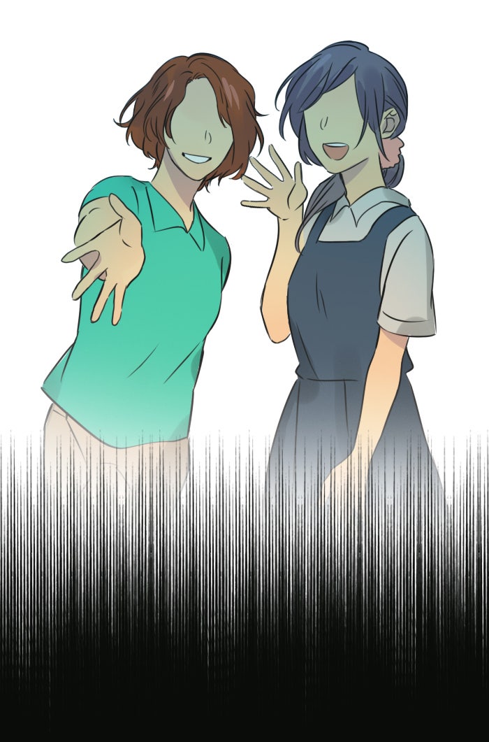 หอพัก 95! - หน้า 85