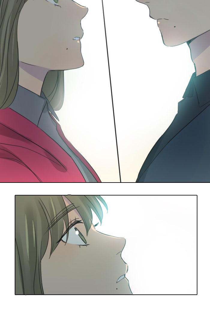 หอพัก 95! - หน้า 4