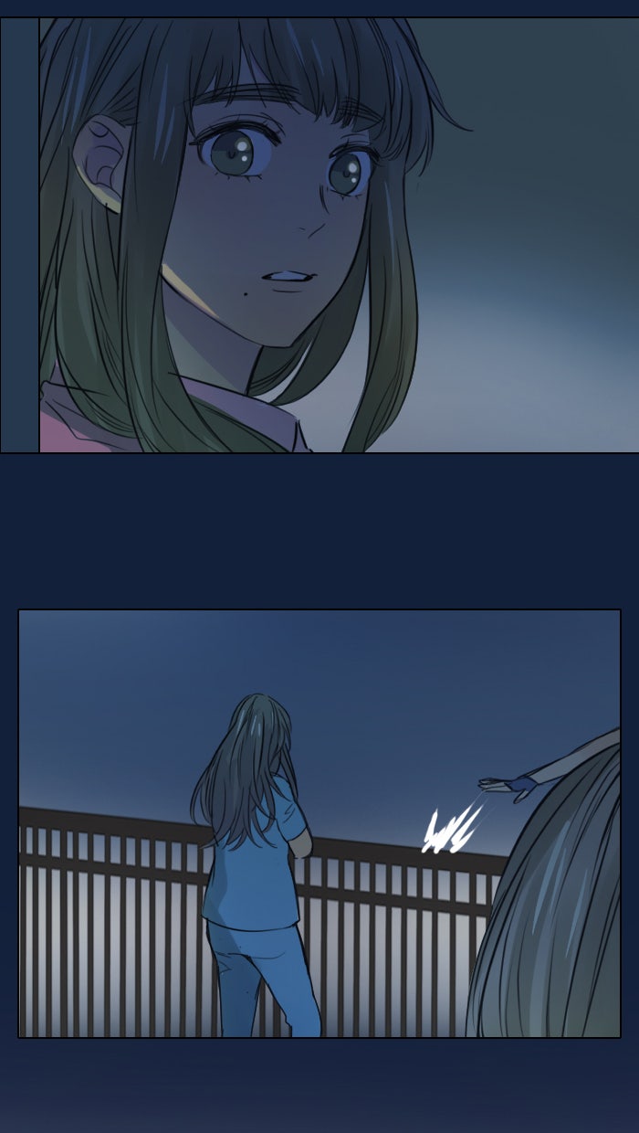 หอพัก 95! - หน้า 71