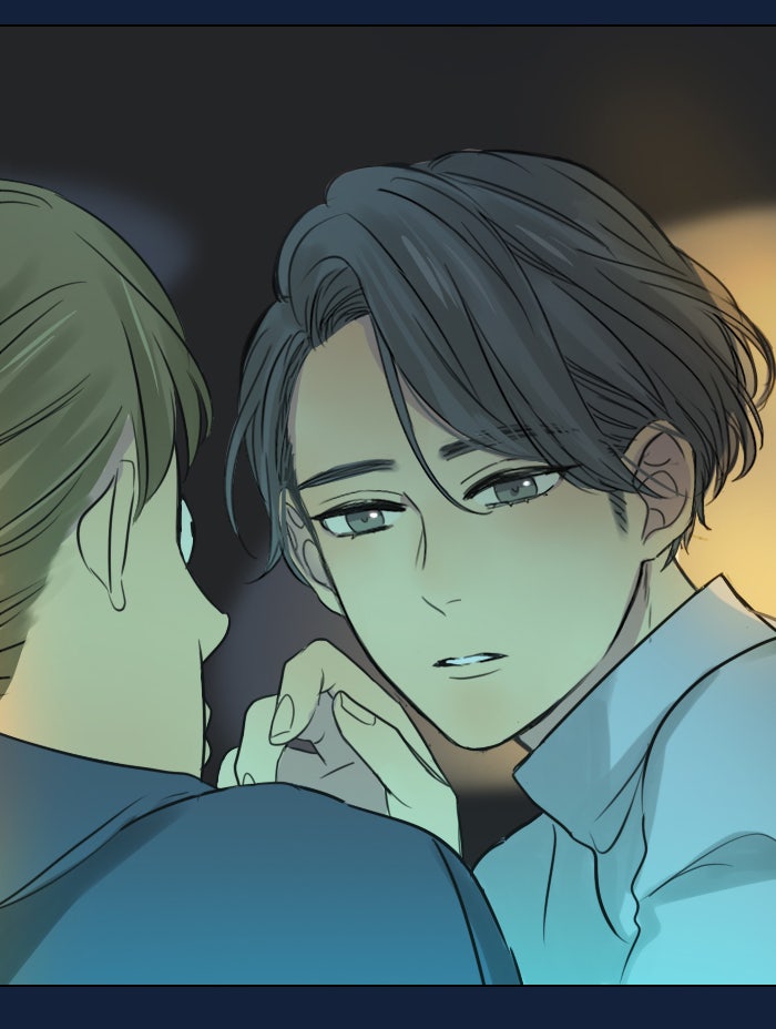 หอพัก 95! - หน้า 29