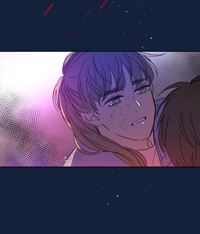 หอพัก 95! - หน้า 45