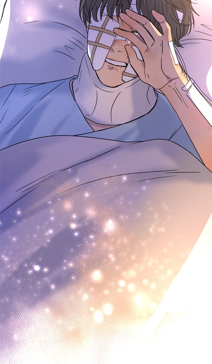 หอพัก 95! - หน้า 4