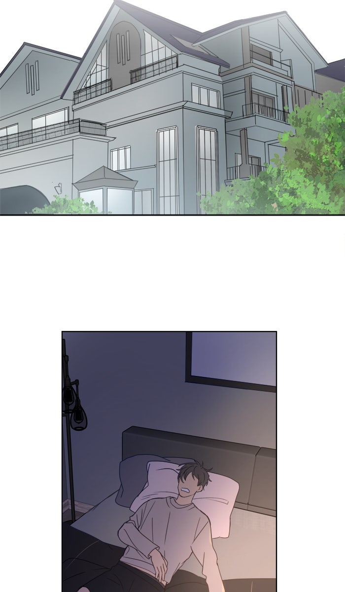 หอพัก 95! - หน้า 2