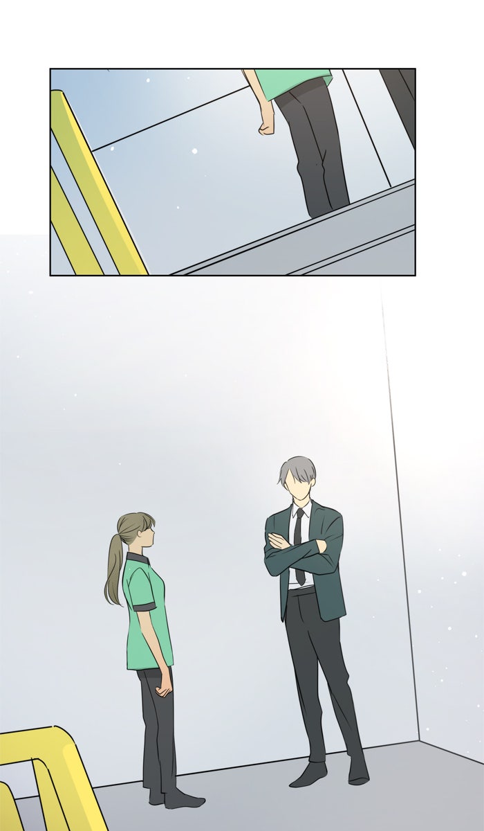 หอพัก 95! - หน้า 2