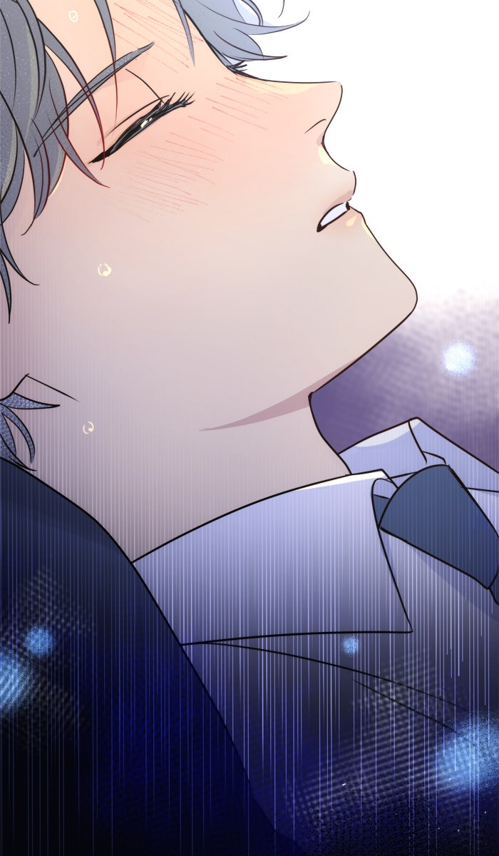 หอพัก 95! - หน้า 20