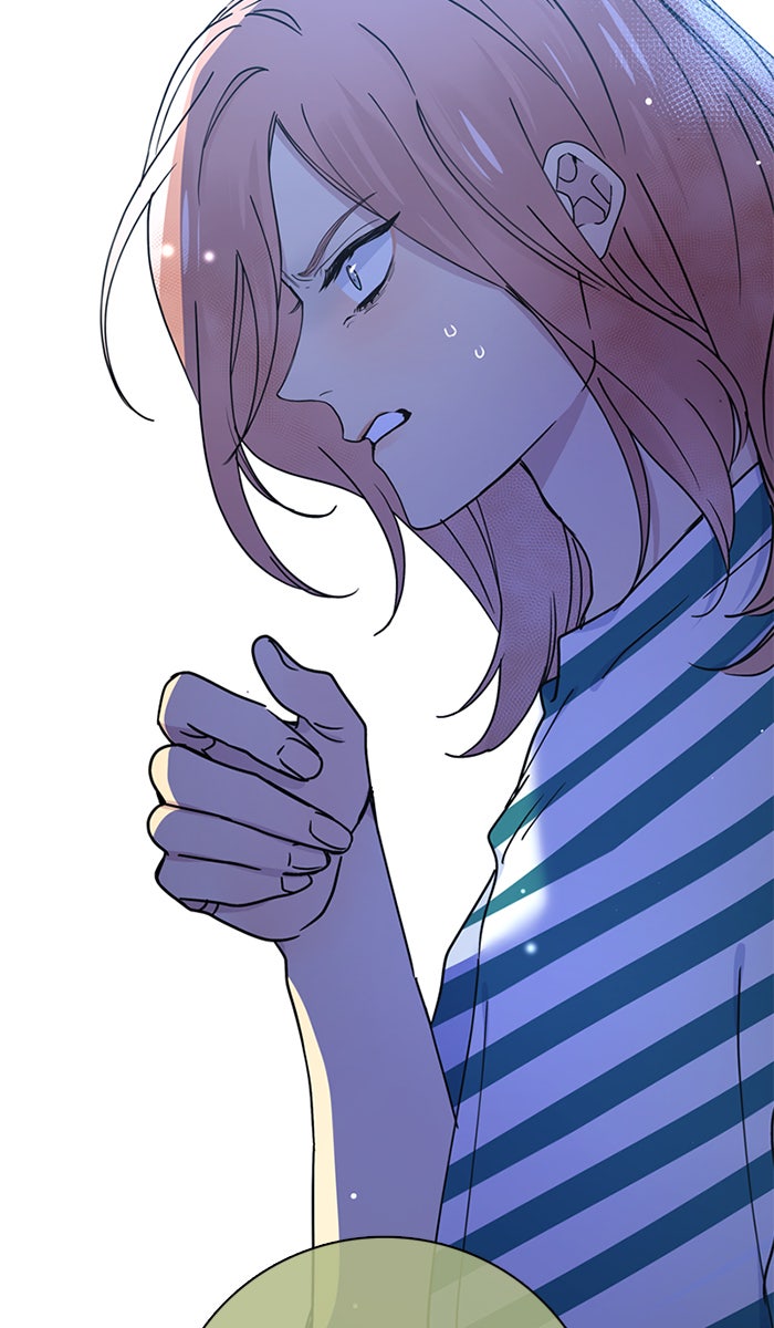 หอพัก 95! - หน้า 2