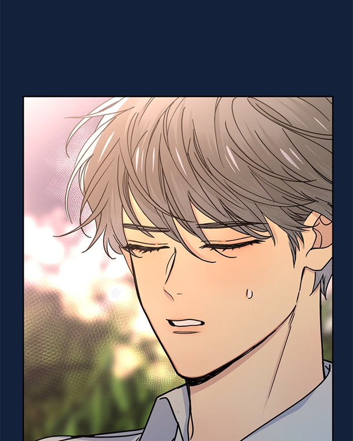 หอพัก 95! - หน้า 5