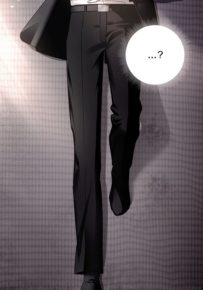 เชื่อเถอะ ฉันเป็นฮันเตอร์ห่วยแตก - หน้า 5
