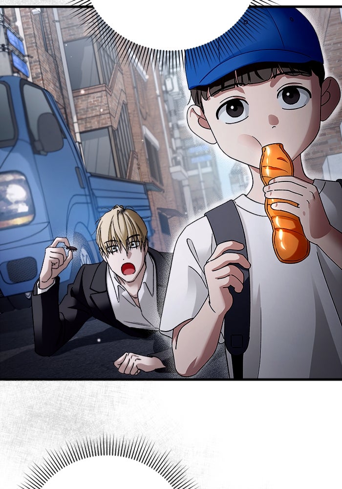 เชื่อเถอะ ฉันเป็นฮันเตอร์ห่วยแตก - หน้า 63