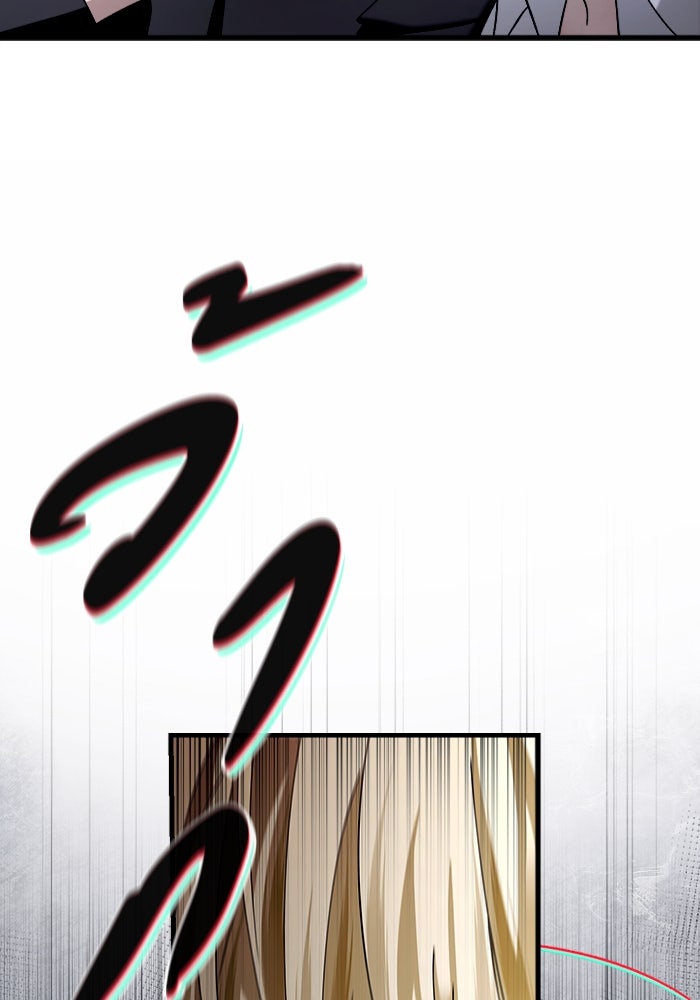 เชื่อเถอะ ฉันเป็นฮันเตอร์ห่วยแตก - หน้า 83