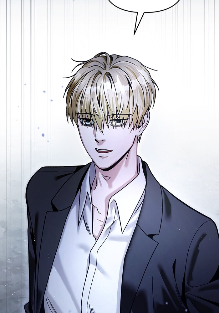 เชื่อเถอะ ฉันเป็นฮันเตอร์ห่วยแตก - หน้า 152
