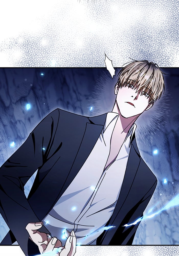 เชื่อเถอะ ฉันเป็นฮันเตอร์ห่วยแตก - หน้า 5
