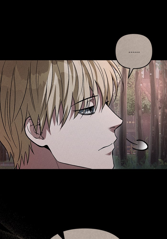 เชื่อเถอะ ฉันเป็นฮันเตอร์ห่วยแตก - หน้า 29