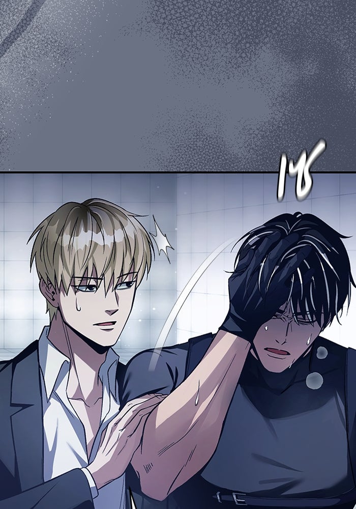 เชื่อเถอะ ฉันเป็นฮันเตอร์ห่วยแตก - หน้า 59