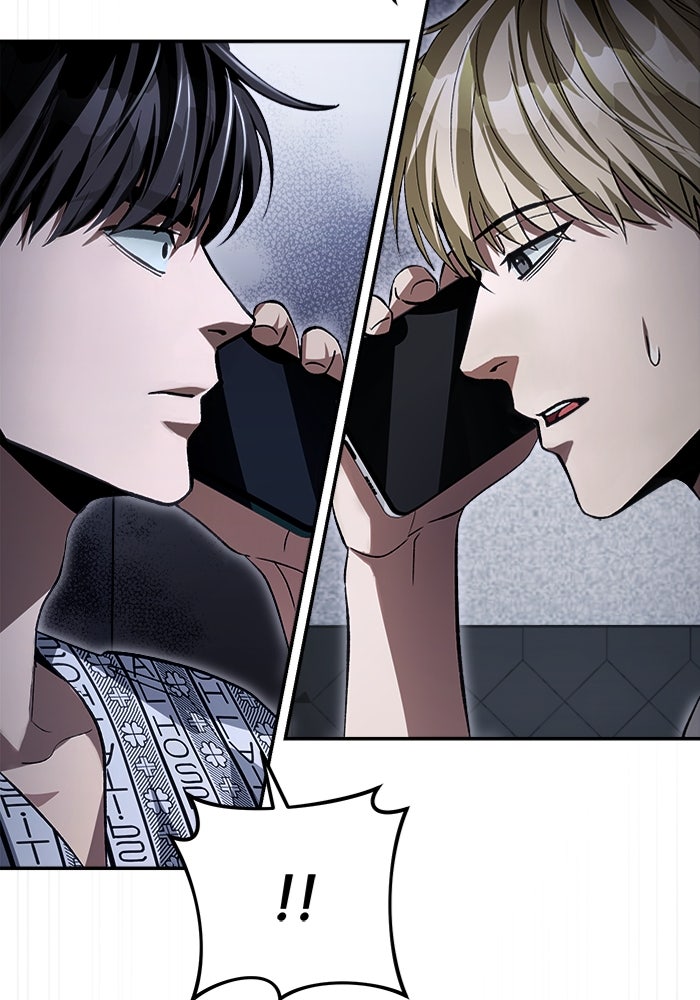 เชื่อเถอะ ฉันเป็นฮันเตอร์ห่วยแตก - หน้า 41