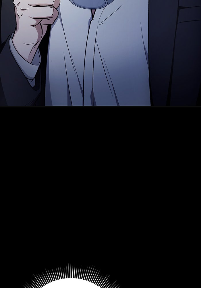 เชื่อเถอะ ฉันเป็นฮันเตอร์ห่วยแตก - หน้า 134