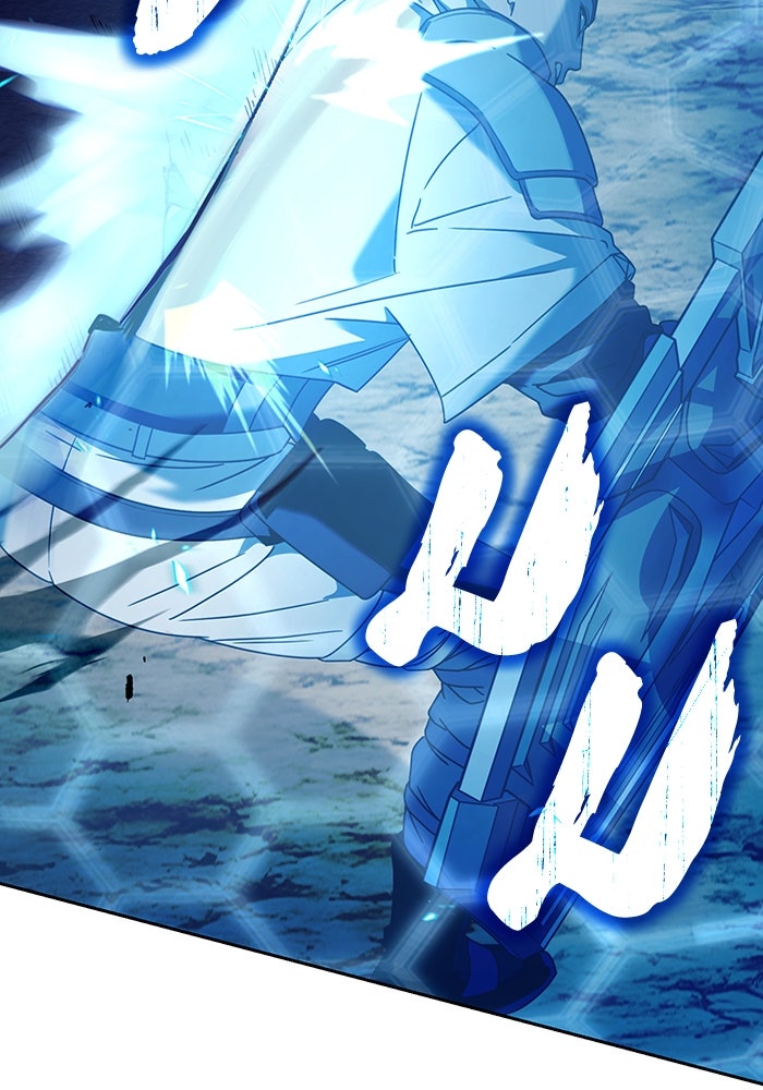เชื่อเถอะ ฉันเป็นฮันเตอร์ห่วยแตก - หน้า 116