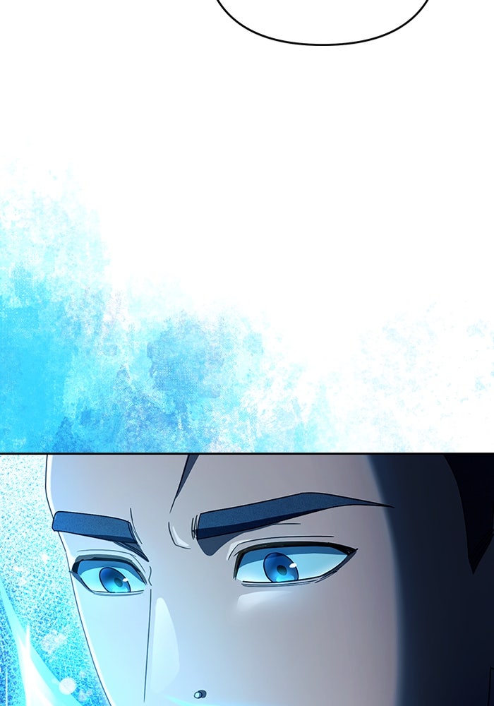 เชื่อเถอะ ฉันเป็นฮันเตอร์ห่วยแตก - หน้า 41